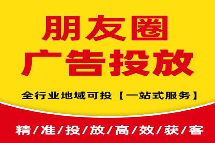 百度竞价开户技巧大揭秘：从入门到精通的案例教学
