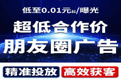 案例分享：推广竞价助力企业实现业绩翻倍